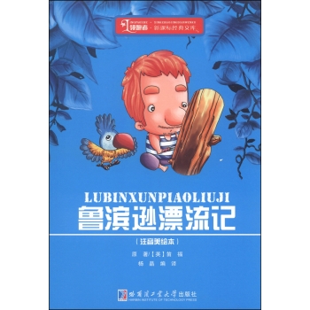 ���I�dƯ��ӛ:ע�����L��