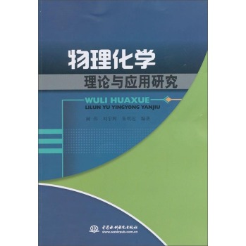 �������W��Փ�c�����о�