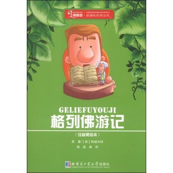 ���з���ӛ:ע�����L��