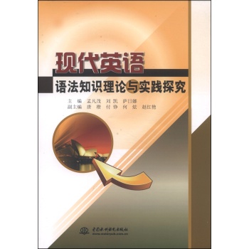 �F(xi��n)��Ӣ�Z(y��)�Z(y��)��֪�R(sh��)��Փ�c��(sh��)�`̽��