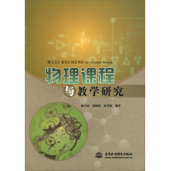 �����n���c�̌W(xu��)�о�