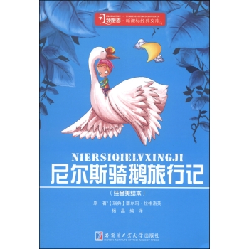 �᠖˹�T�Z����ӛ:ע�����L��