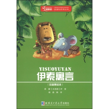 ����Ԣ��:ע�����L��