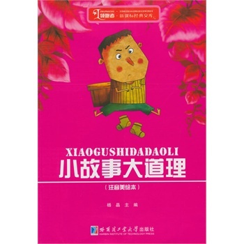 С���´����