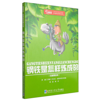 ��F�����ӟ��ɵ�