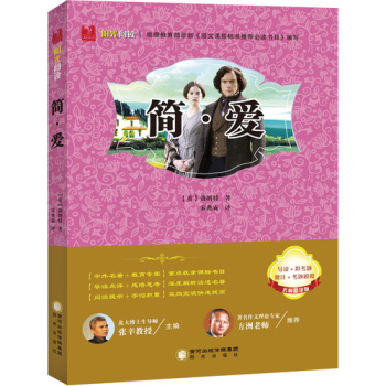 ��(ji��n):��