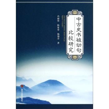 �й�ʷ������(d��ng)����^�о�