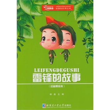 ���h�Ĺ���