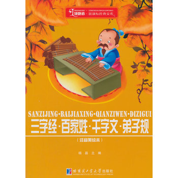 ���ֽ�(j��ng)���ټ��ա�ǧ���ġ�����Ҏ(gu��)