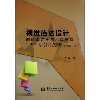 ҕ�X���_�O(sh��)Ӌ������Ҫ���c��ͬ�I(l��ng)��