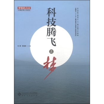 �Ƽ��v�w֮��