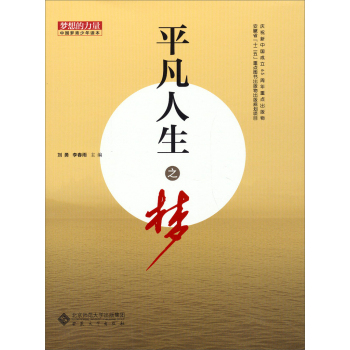 ƽ������֮��