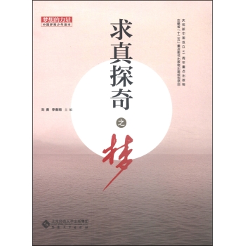 ����̽��֮��