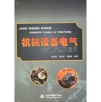 �C(j��)е�O(sh��)��늚����ԭ������(y��ng)��