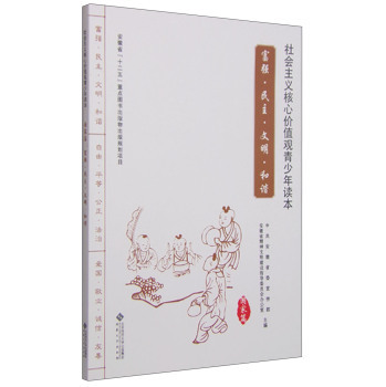 ������x���ărֵ�^�������x��:���������������������C:����ƪ