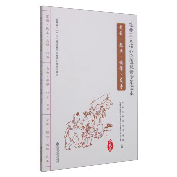 ������x���ărֵ�^�������x��:�ۇ������I(y��)���\�š�����:����ƪ