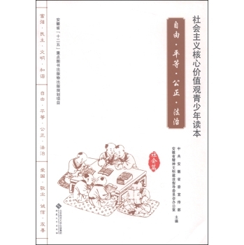 ������x���ărֵ�^�������x��:���ɡ�ƽ�ȡ�����������:���ƪ