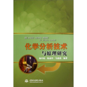 ���W(xu��)�������g(sh��)�cԭ���о�