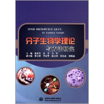 ��������W(xu��)��Փ�c�����о�