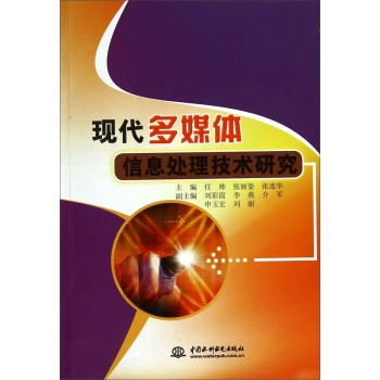 �F(xi��n)����ý�w��Ϣ̎�����g(sh��)�о�