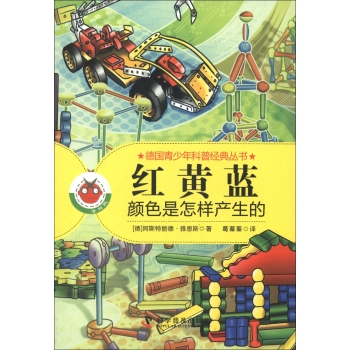 �t�S�{(l��n):�ɫ�����Ӯa(ch��n)����