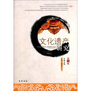 �Ļ��z�a(ch��n)�о�����3݋��