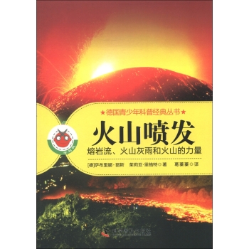 ��ɽ���l(f��):�ێr������ɽ����ͻ�ɽ������