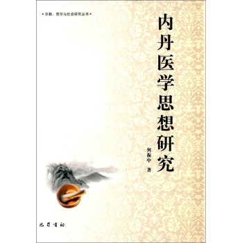 ��(n��i)���t(y��)�W(xu��)˼���о�(��)/�ڽ��܌W(xu��)�c����о�����