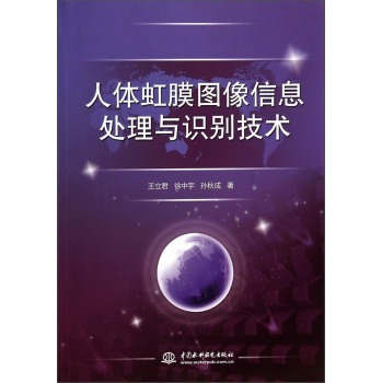 ���w��Ĥ�D����Ϣ̎���c�R�e���g(sh��)