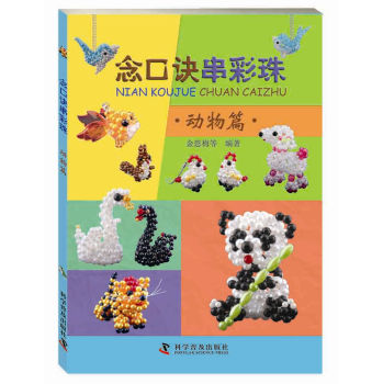 ����E�����飺����ƪ