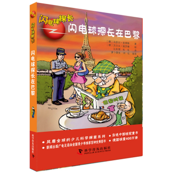 �W���̽�L(zh��ng):����(j��)��:�W���̽�L(zh��ng)�ڰ���