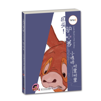 ���^���HС�� 