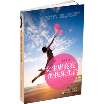 Ů���������Ŀ옷����