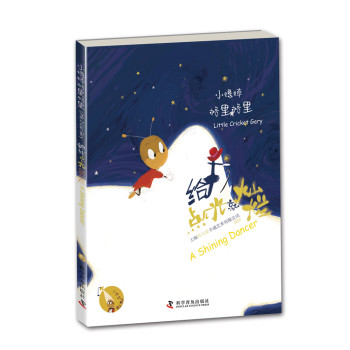 �o���c(di��n)����͠N��