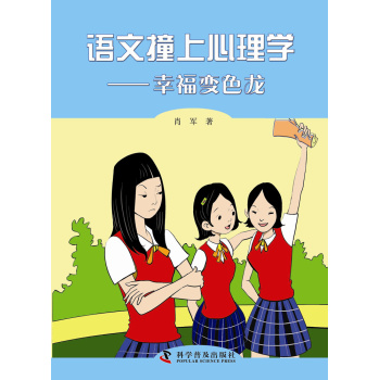 �Z��ײ������W(xu��)���Ҹ�׃ɫ��