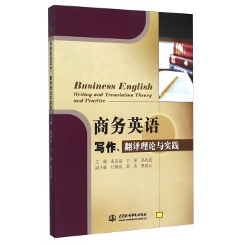 �̄�(w��)Ӣ�Z���������g��Փ�c��(sh��)�`