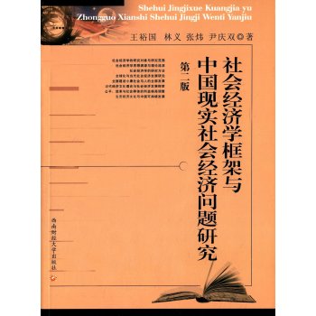 �����(j��ng)���W����c�Ї��F(xi��n)�������(j��ng)�����}�о�