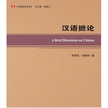 �h�Z(y��)��Փ