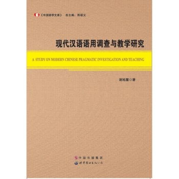 �F(xi��n)���h�Z�Z���{(di��o)���c�̌W(xu��)�о�