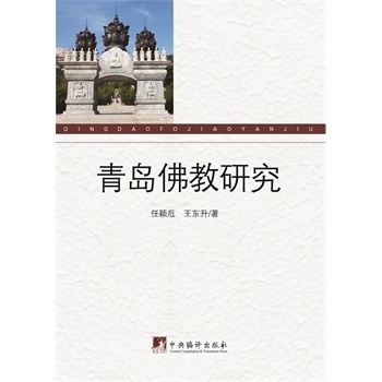 ���u����о�