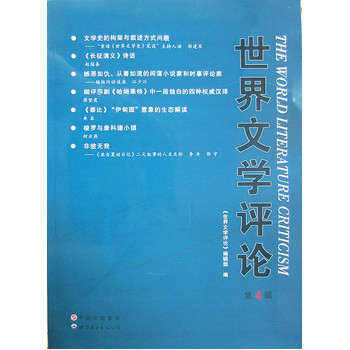 �����ČW�uՓ ��4݋