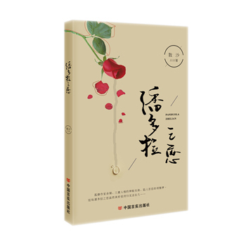 �˶���֮��