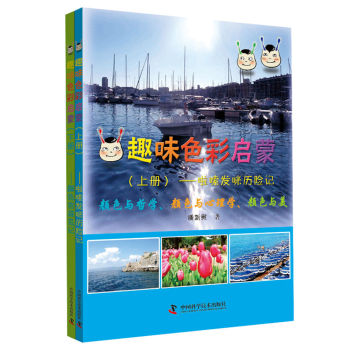 Ȥζɫ�ʆ���-(ȫ2��)