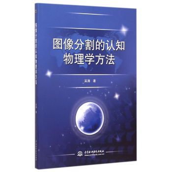 �D��ָ���J(r��n)֪����W(xu��)����