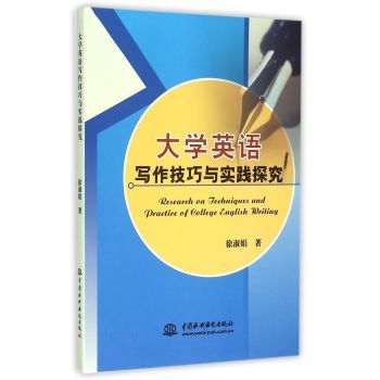 ��W(xu��)Ӣ�Z(y��)���������c��(sh��)�`̽��