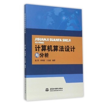 Ӌ(j��)��C(j��)�㷨�O(sh��)Ӌ(j��)�c����