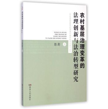 �r(n��ng)���������׃��ķ��턓(chu��ng)���c�����D(zhu��n)���о�