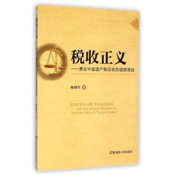 �������x����Փ�Ї��z�a(ch��n)�����յĵ�������