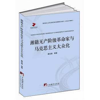 �漮�o�a(ch��n)�A���������c�R��˼���x�󱊻�