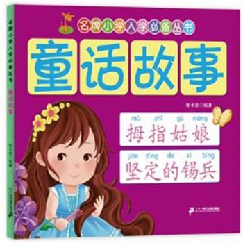 ͯԒ(hu��)����